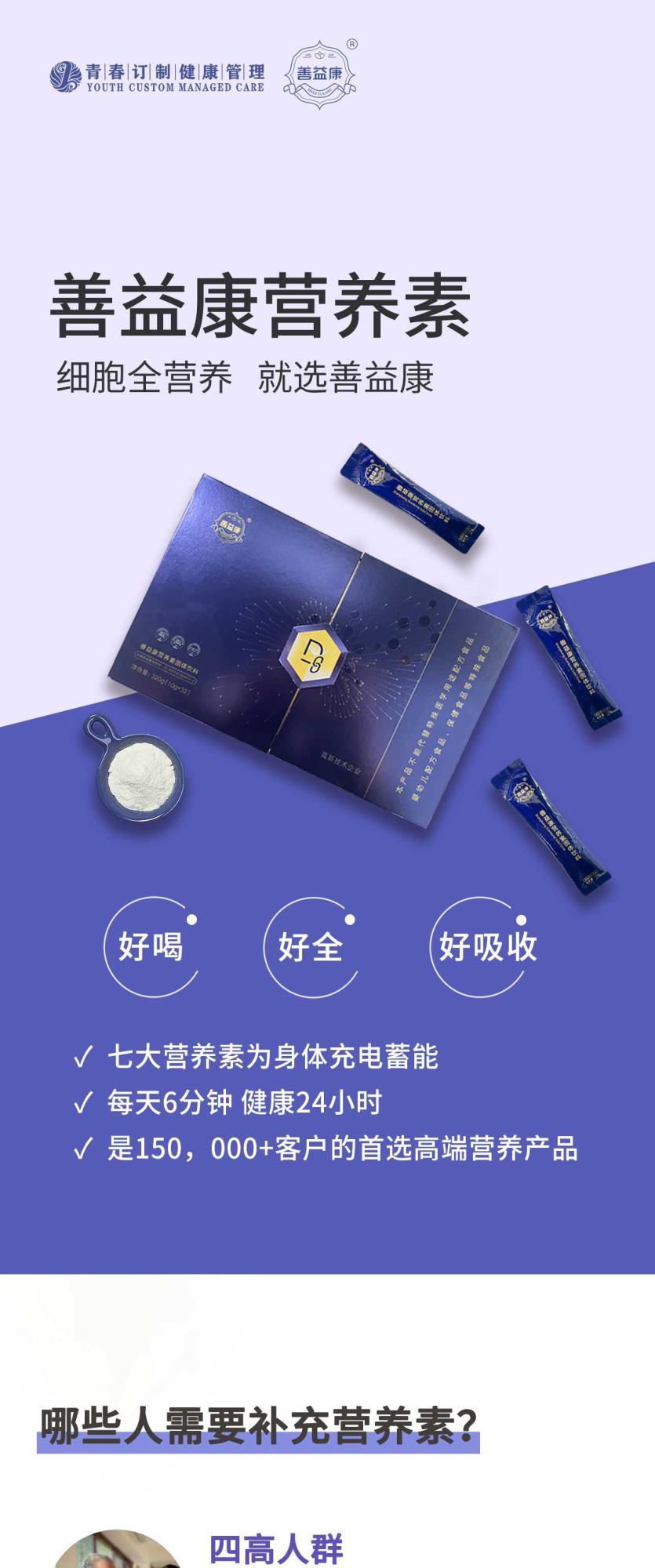&#22825;&#21338;&#32593;&#39029;&#29256;&#45;&#22825;&#21338;&#40;&#20013;&#22269;&#41;