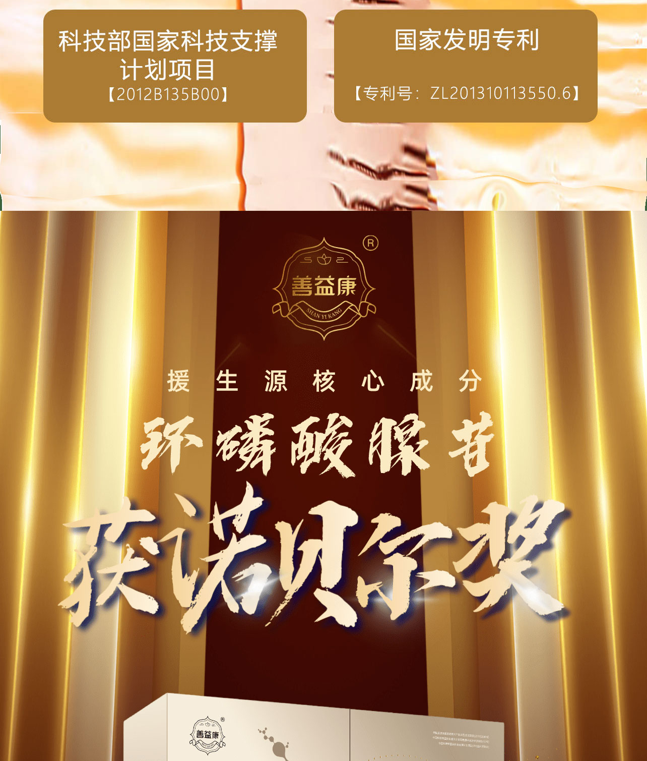 &#22825;&#21338;&#32593;&#39029;&#29256;&#45;&#22825;&#21338;&#40;&#20013;&#22269;&#41;