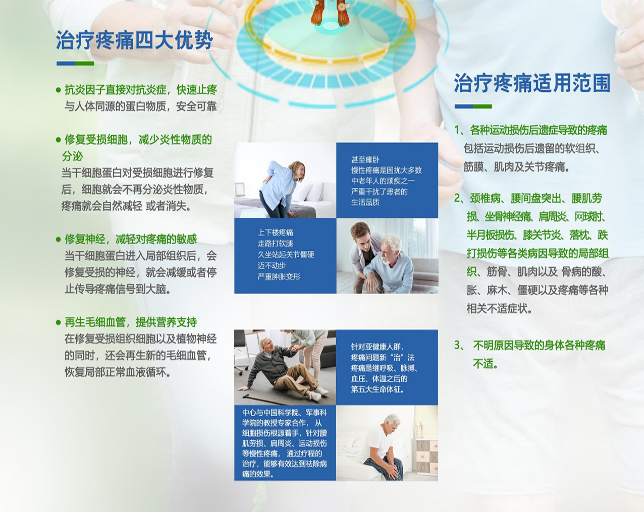 &#22825;&#21338;&#32593;&#39029;&#29256;&#45;&#22825;&#21338;&#40;&#20013;&#22269;&#41;