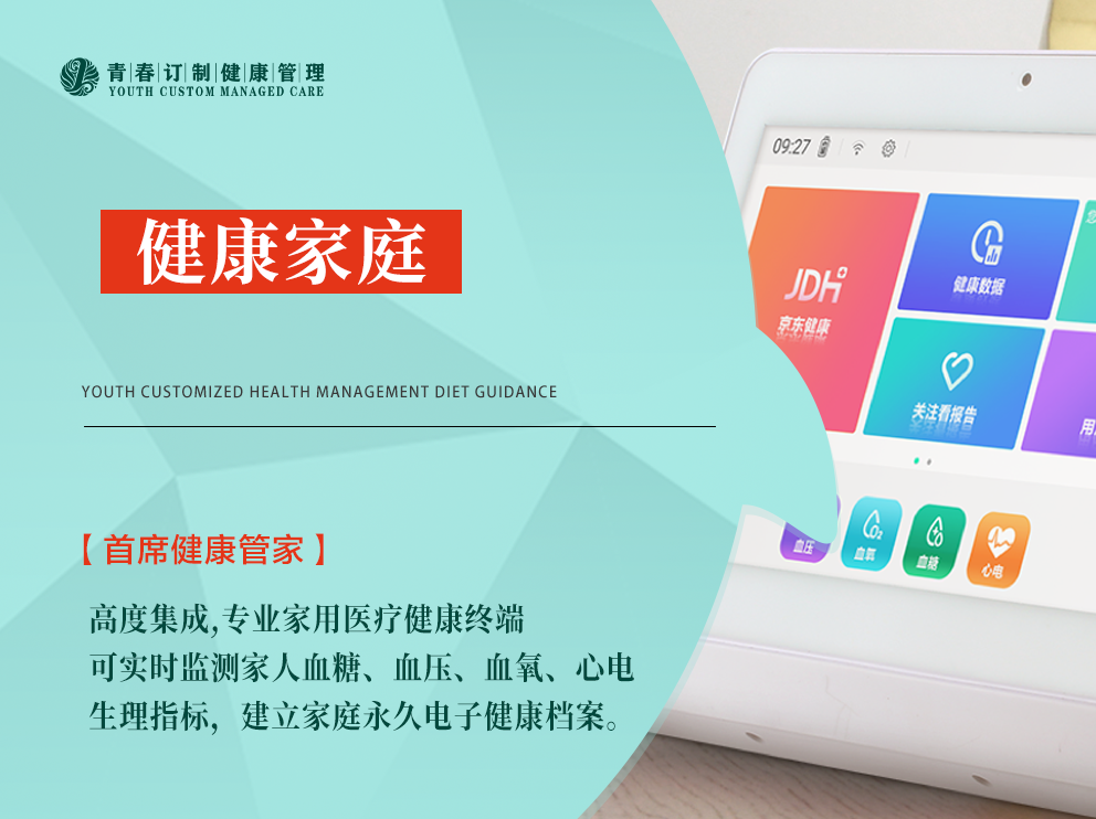 &#22825;&#21338;&#32593;&#39029;&#29256;&#45;&#22825;&#21338;&#40;&#20013;&#22269;&#41;