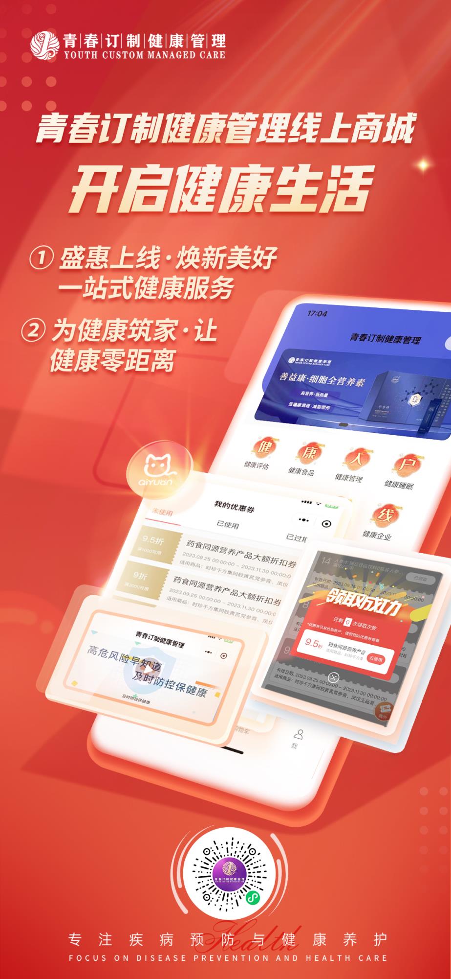 &#22825;&#21338;&#32593;&#39029;&#29256;&#45;&#22825;&#21338;&#40;&#20013;&#22269;&#41;